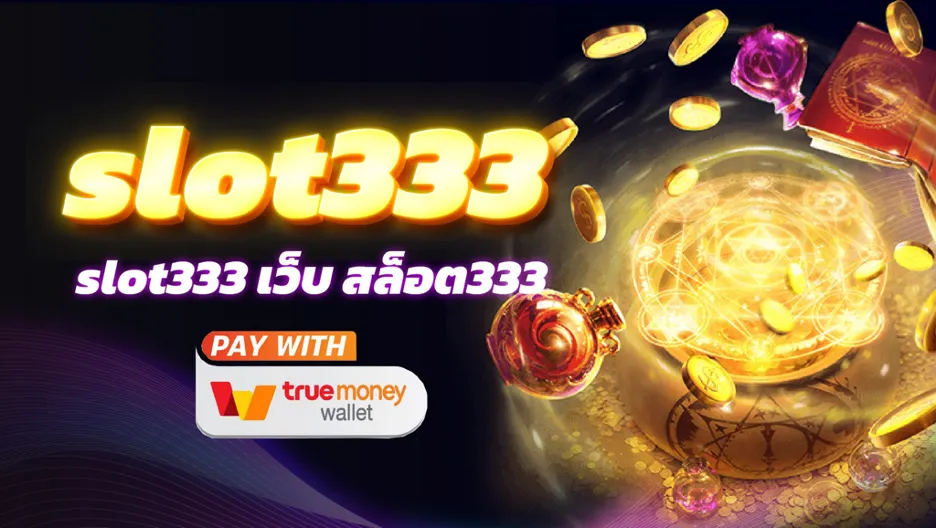 333 slot game